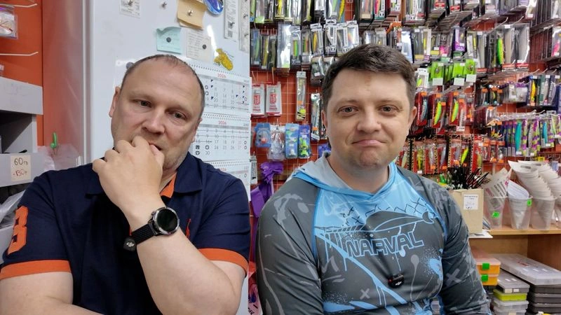 Донам за 300. Об открытии узкоспециализированного рыболовного магазина