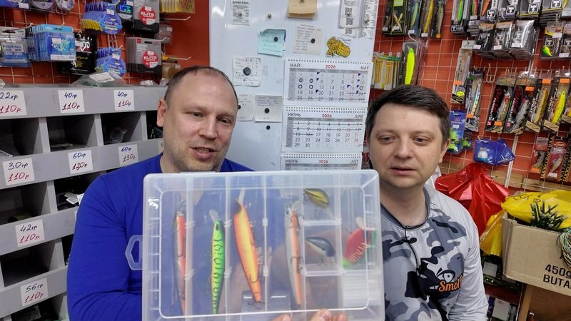 Для Донов новый розыгрыш мега-крутых воблеров от TsuYoki