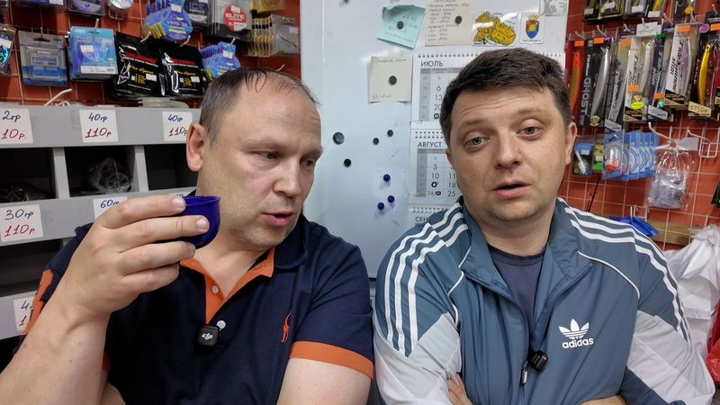 Донам о суровой жизни рыболовных магазинов в текущих реалиях