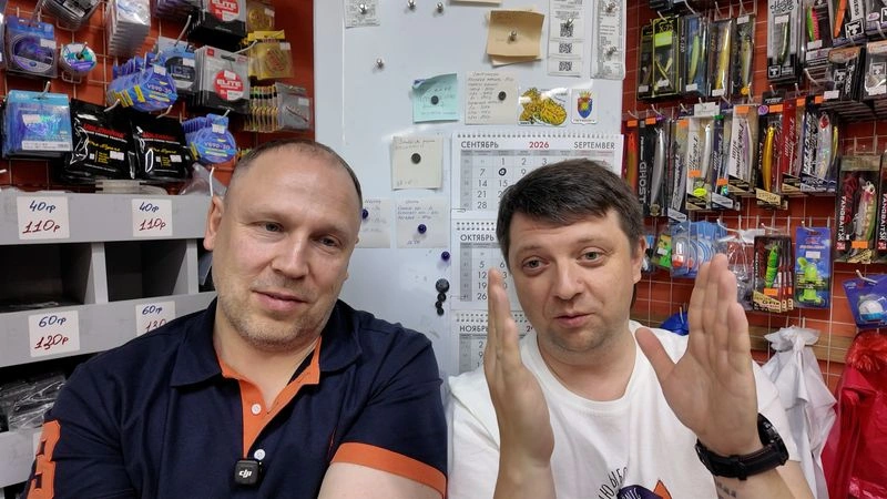 Донам несём бред за жизнь, с миру по нитке