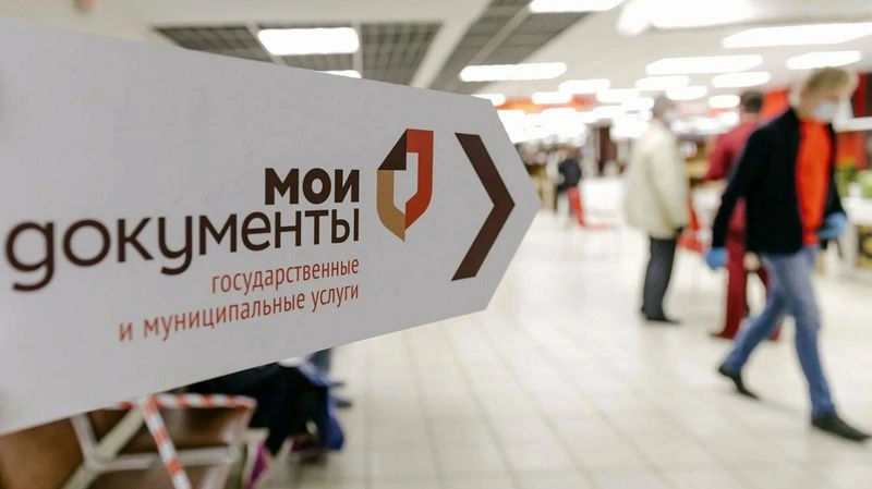 Продал первый объект (вся арифметика)
