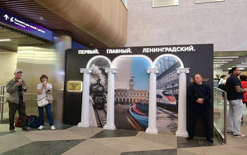 Обновление Ленинградского вокзала: разбор и впечатления