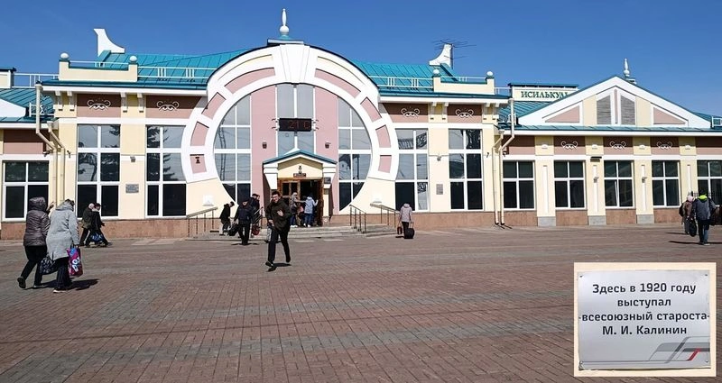 2-я КазЭкс., ч.6. Омск — Исилькуль на электричке