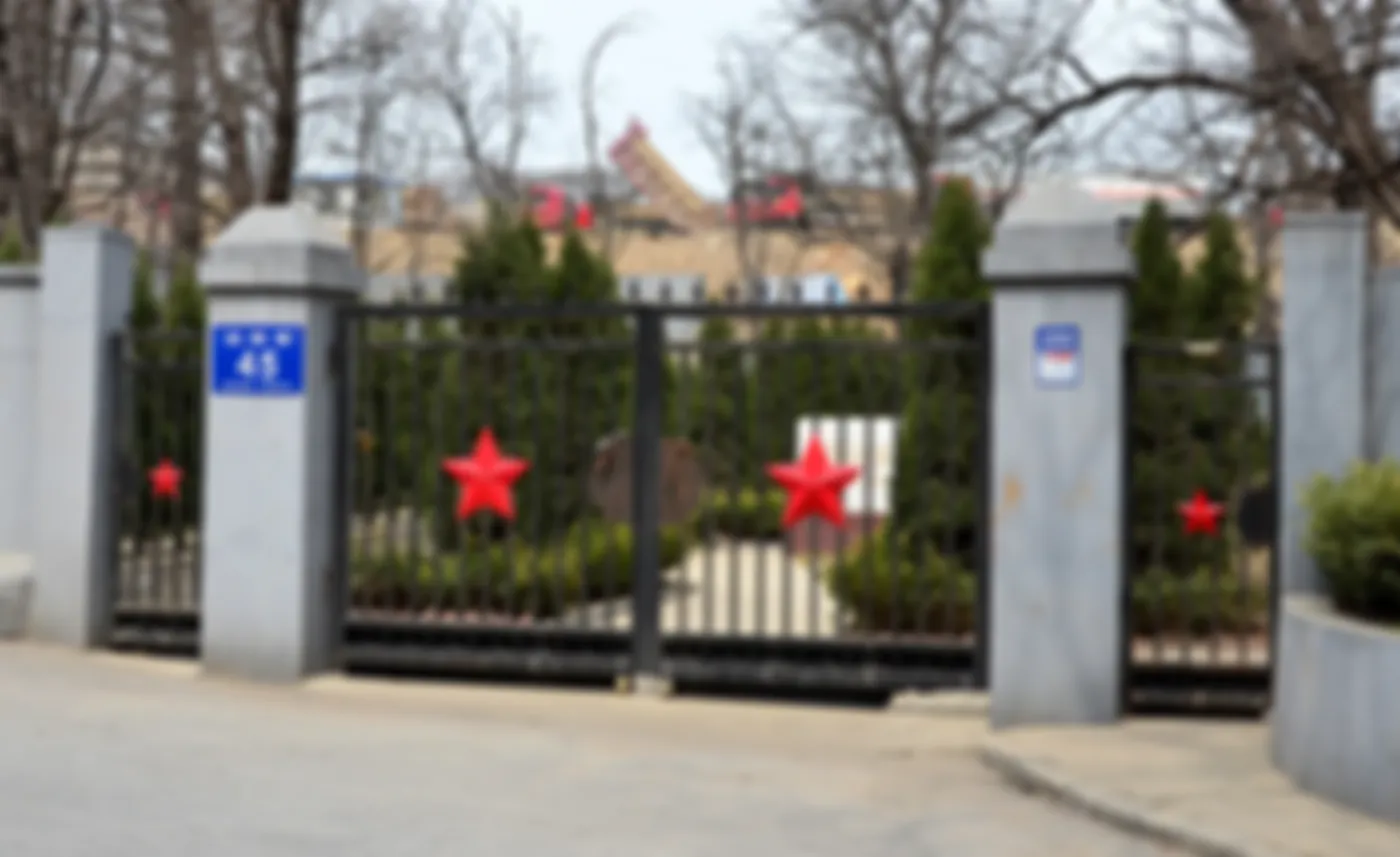 "Рельсовая Поднебесная", глава 24 (начало)