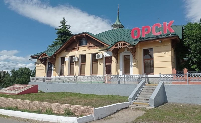 Казахская Дуга. Ч.39 — Орск-Европа и Орск-Азия