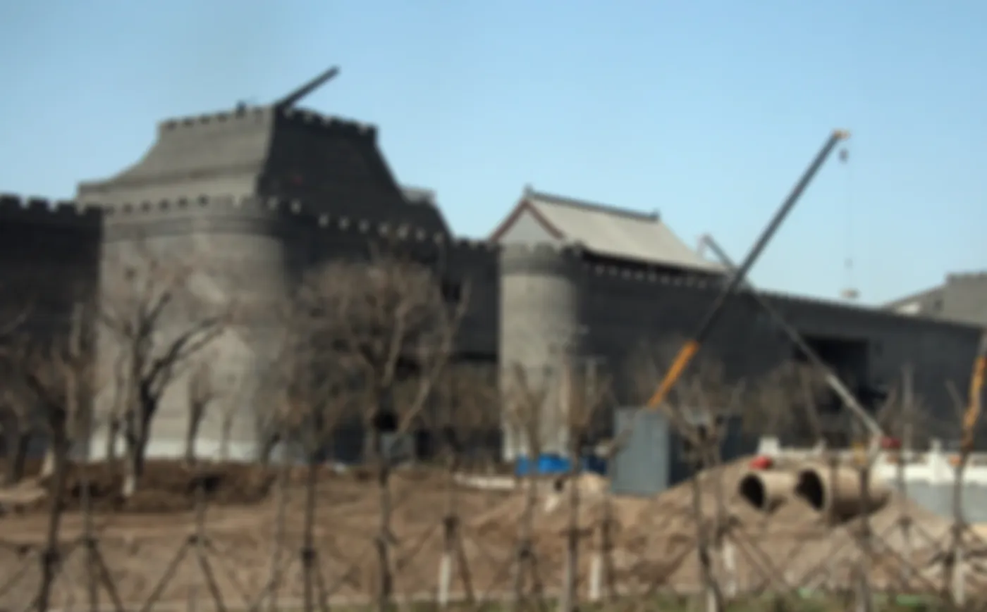 "Рельсовая Поднебесная", глава 27