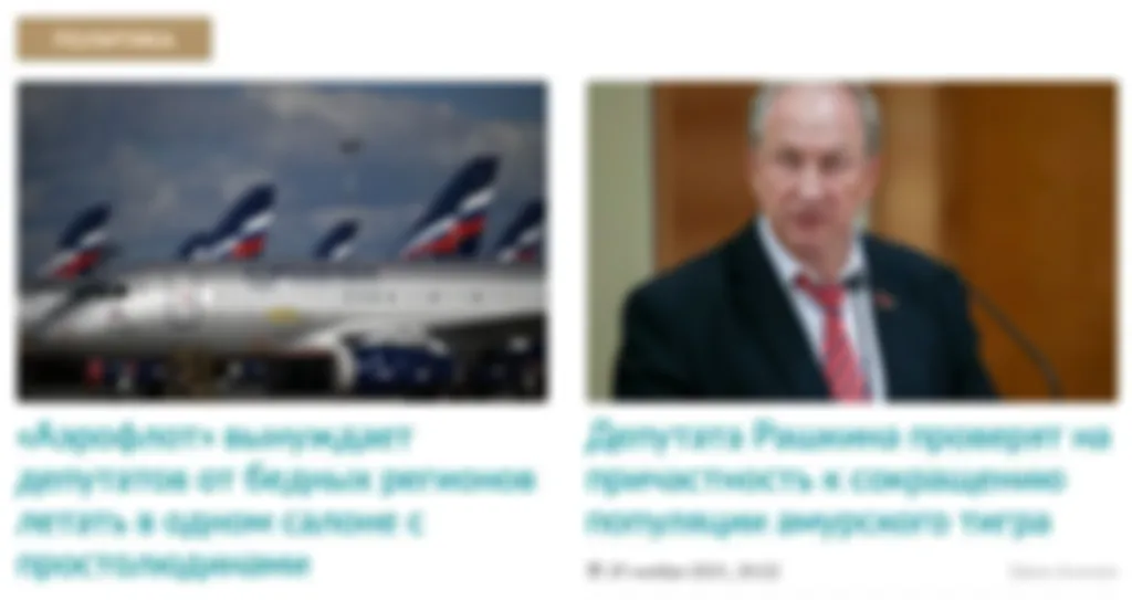 Лекторий 5.b.‏ ‎Источники ‎информации,‏ ‎их ‎цепочка‏ ‎и‏ ‎достоверность