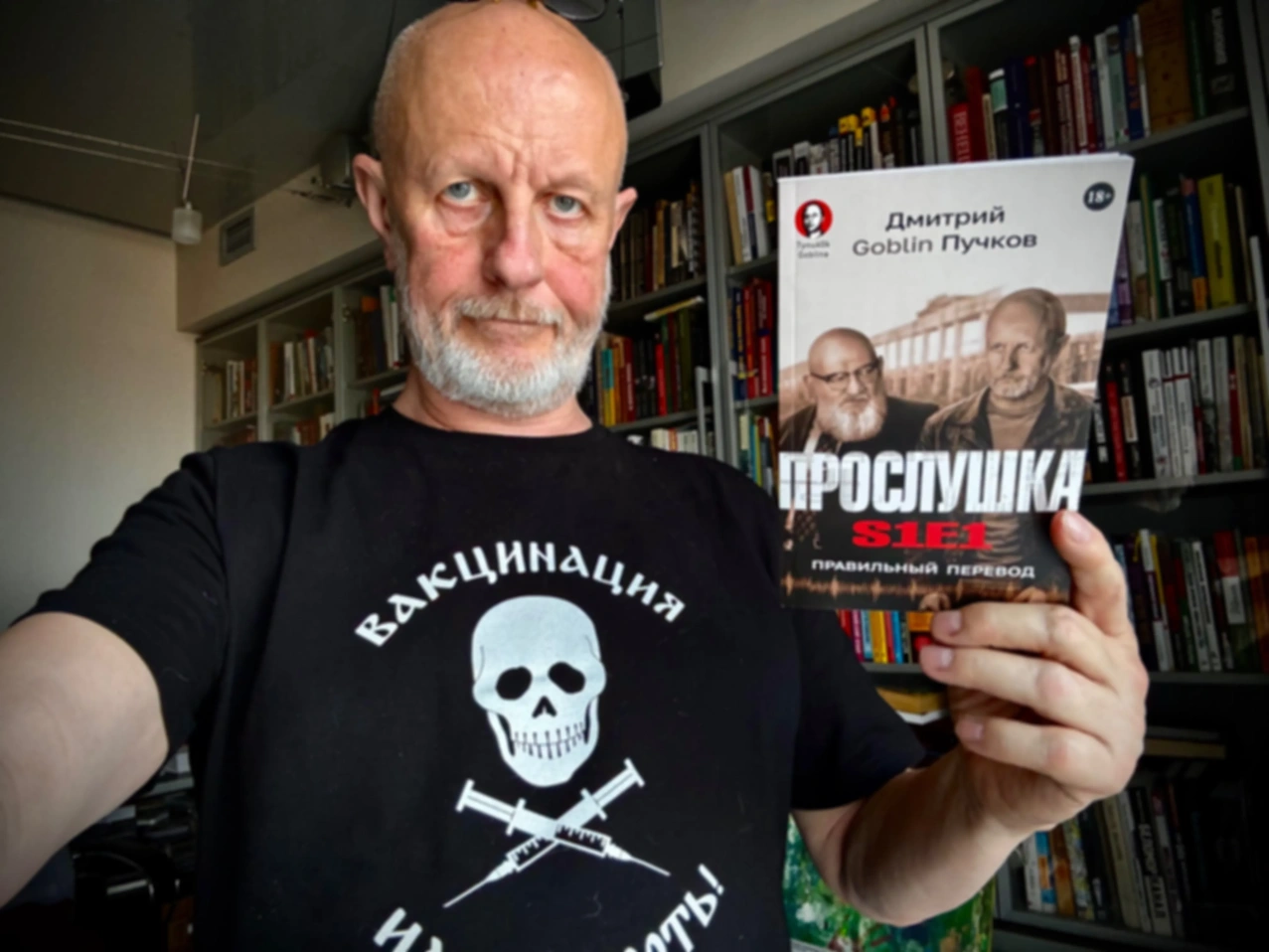 Вопрос про розыгрыши и призы