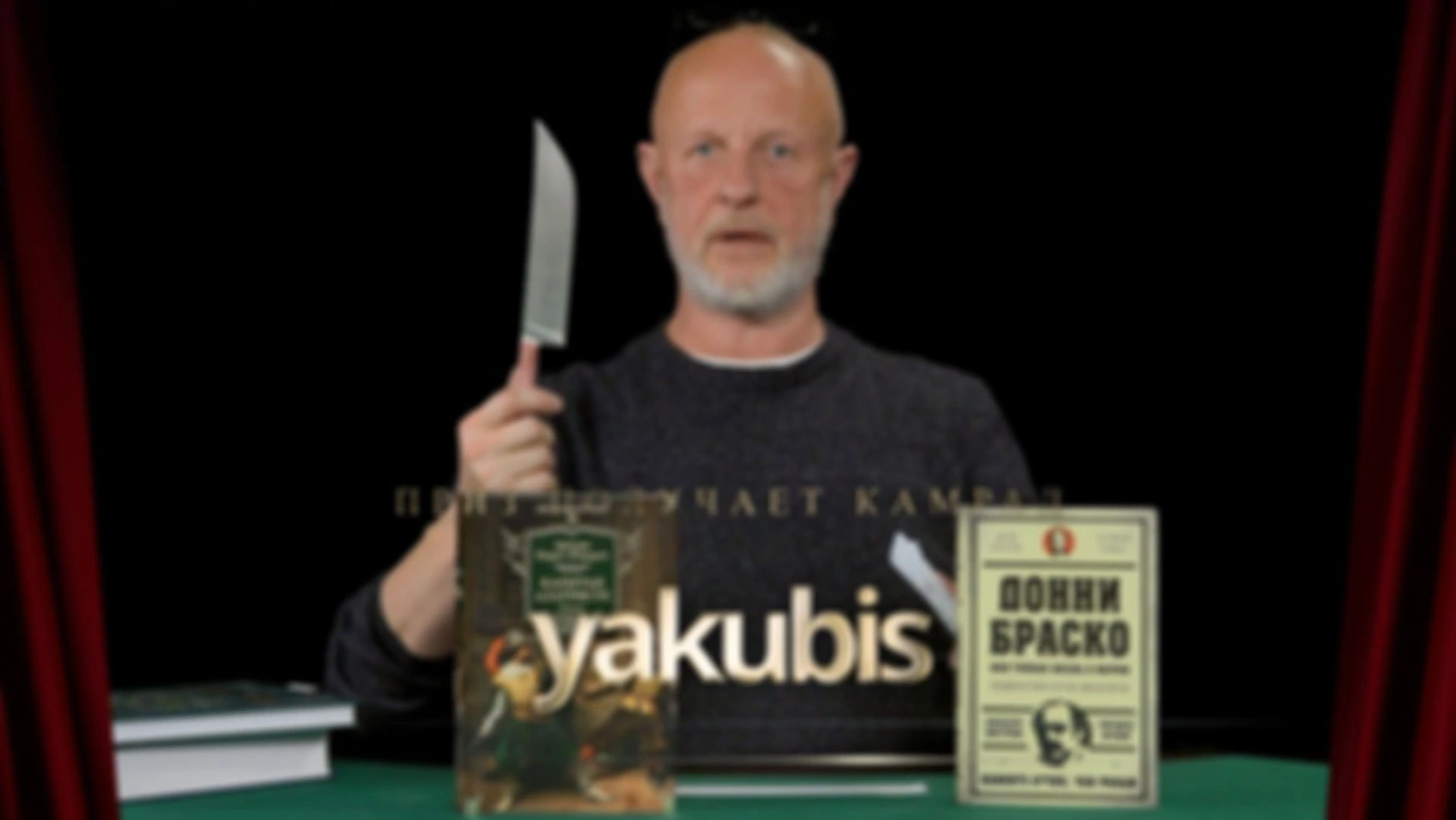 Приз получает камрад yakubis