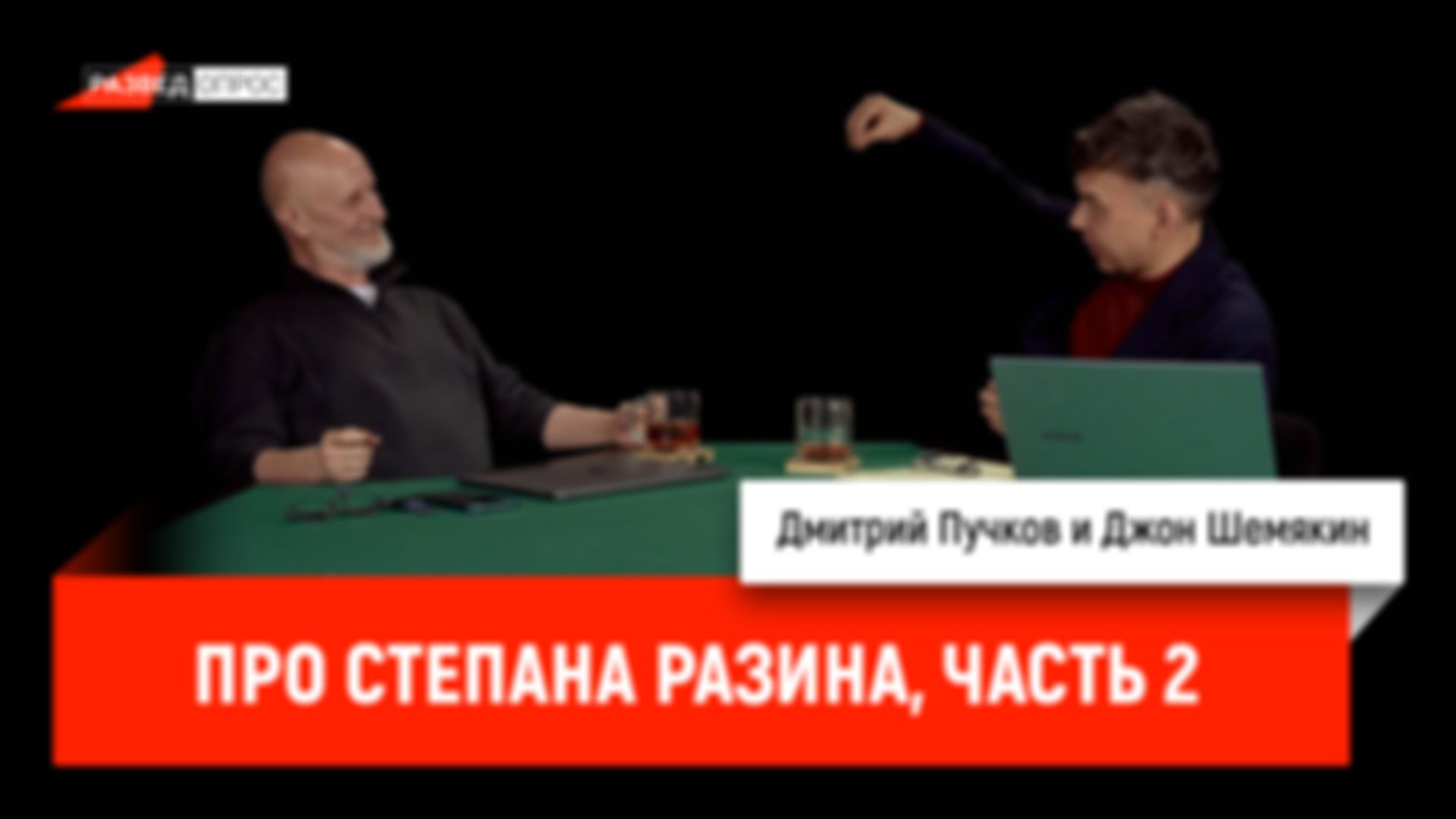 preview_image