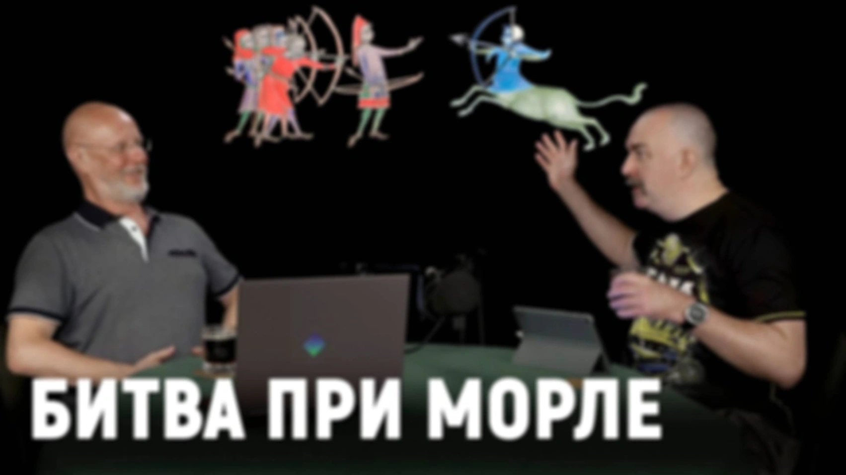 Столетняя война, часть четвертая