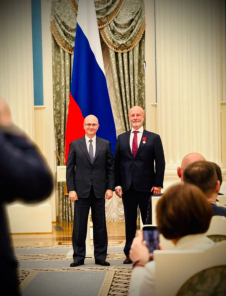Медаль