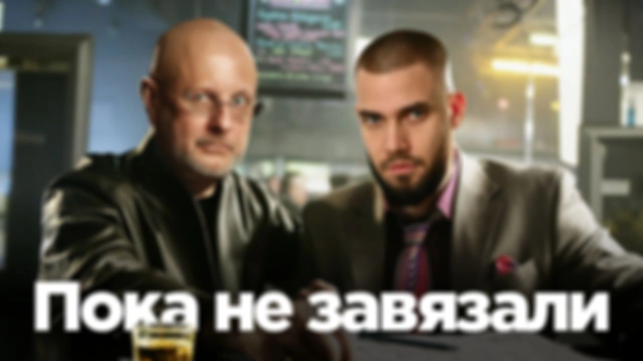 Алексей Антонов о пропаганде