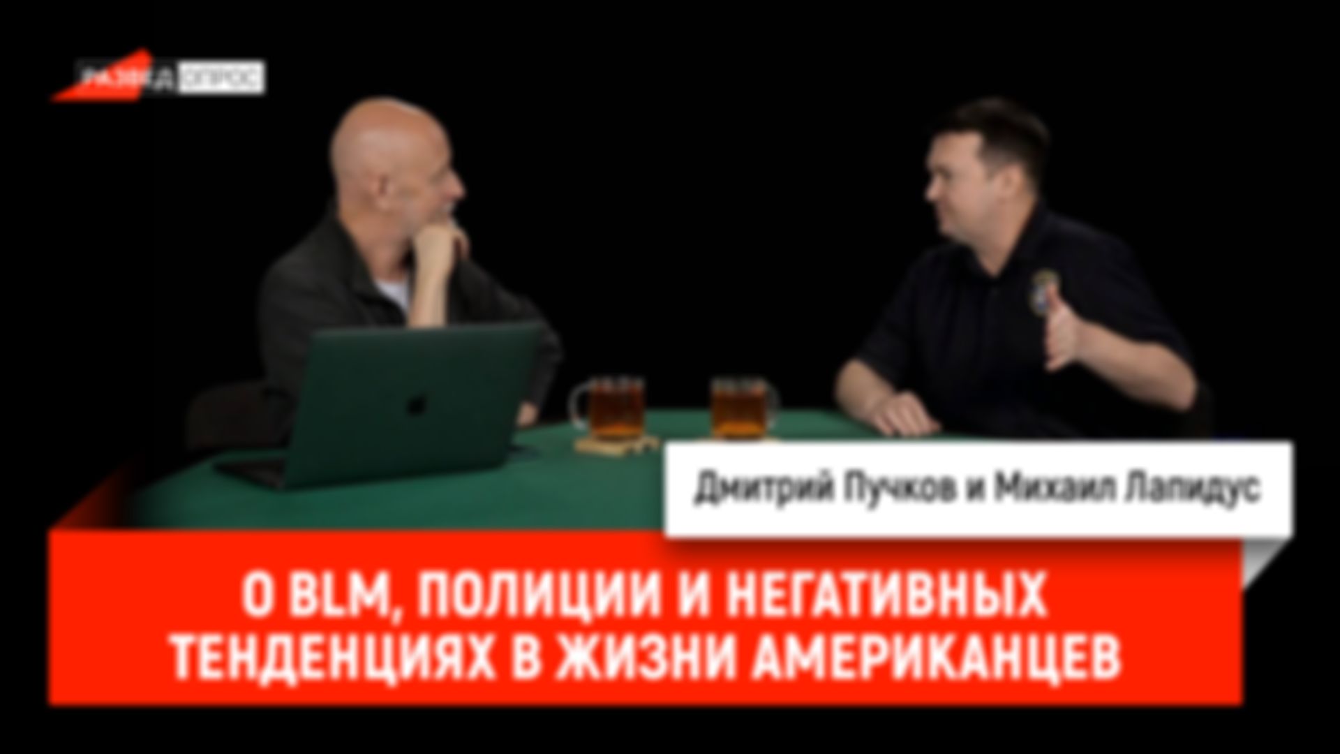 preview_image