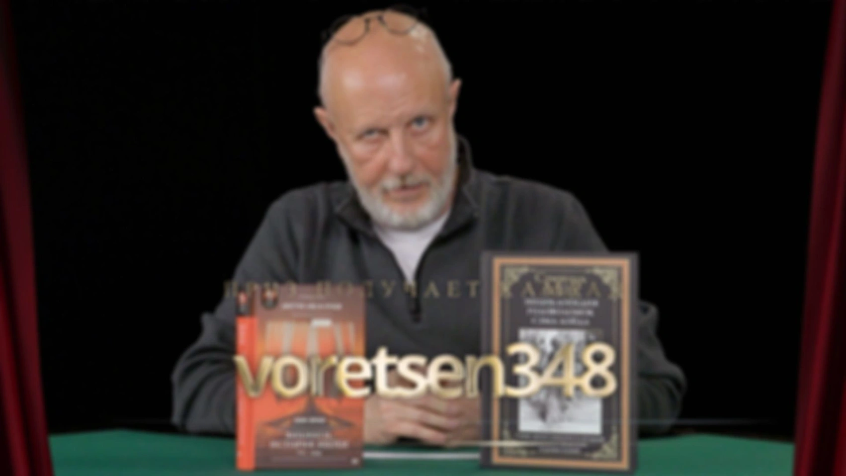 Приз получает камрад voretsen348