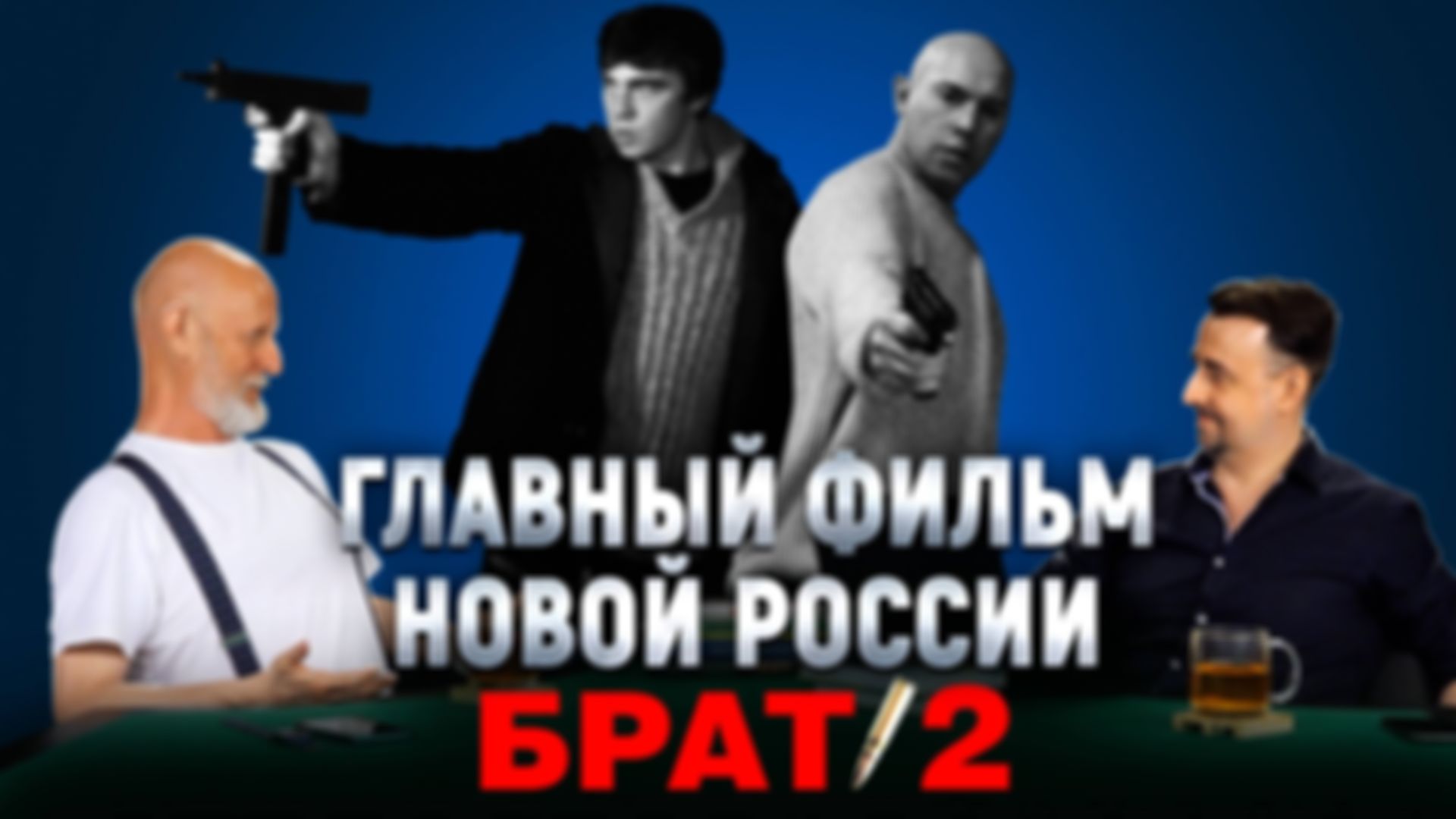 preview_image