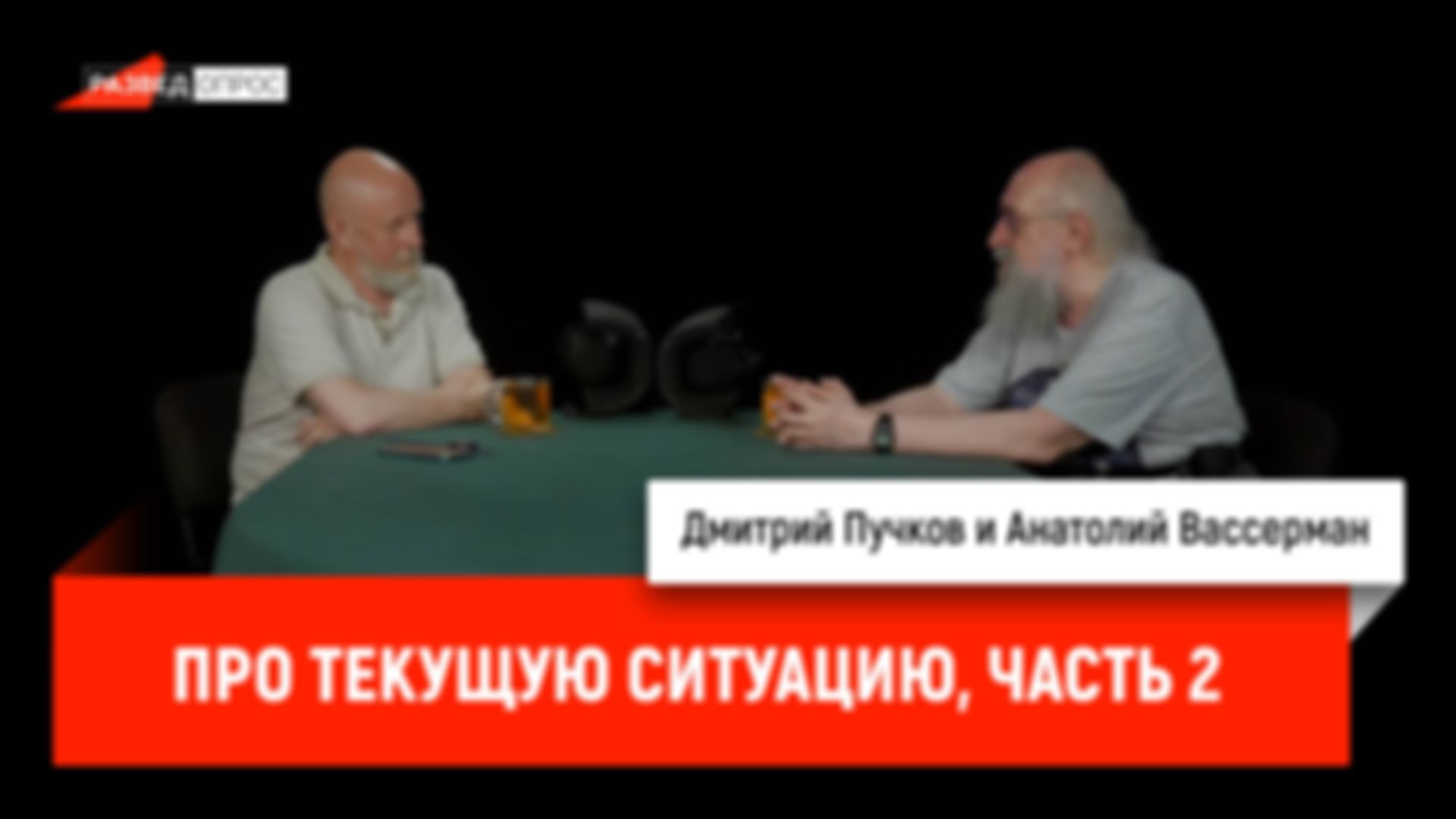 preview_image