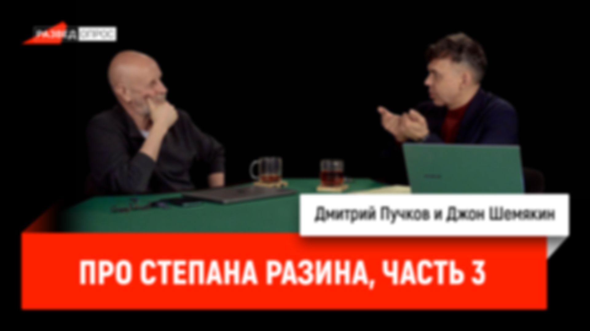 preview_image