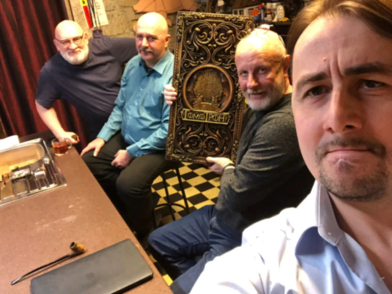 Вот он какой, Гомотрон!