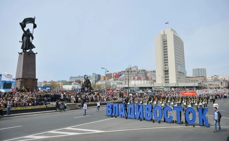 Прогноз погоды в Приморском крае на праздничные дни