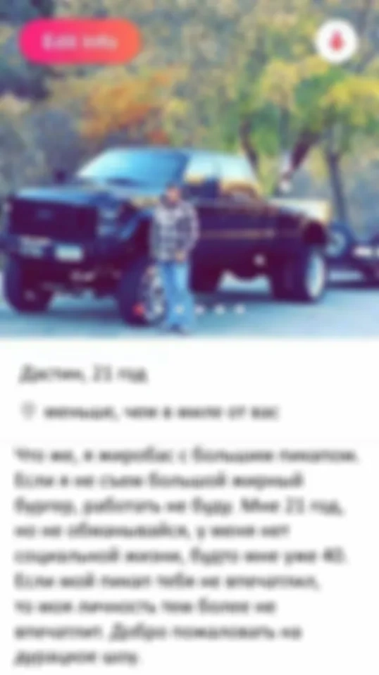 Мечта жизни — купить крутой автомобиль