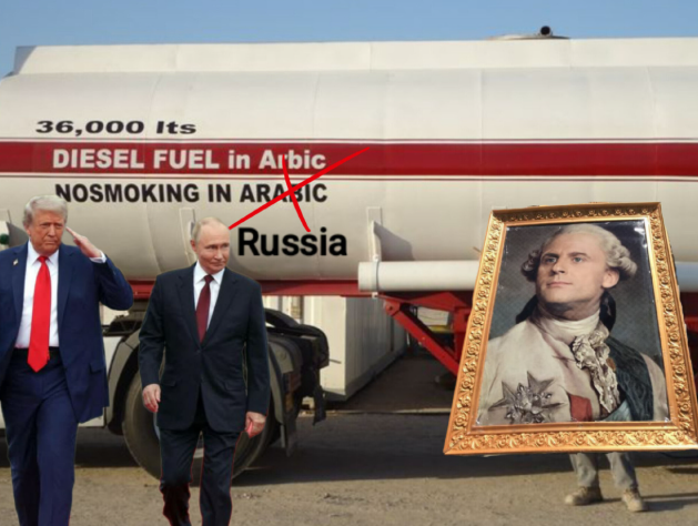 Россия считает доходы, США считают углеводороды, Европе предлагают план отхода. Чему быть, того не миновать