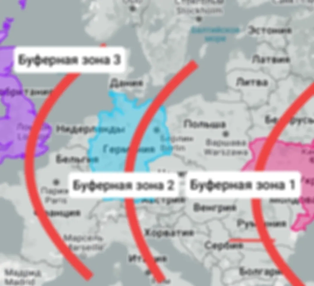 Буферная зона. Какие они бывают, сколько занимают и какую будет строить Россия?