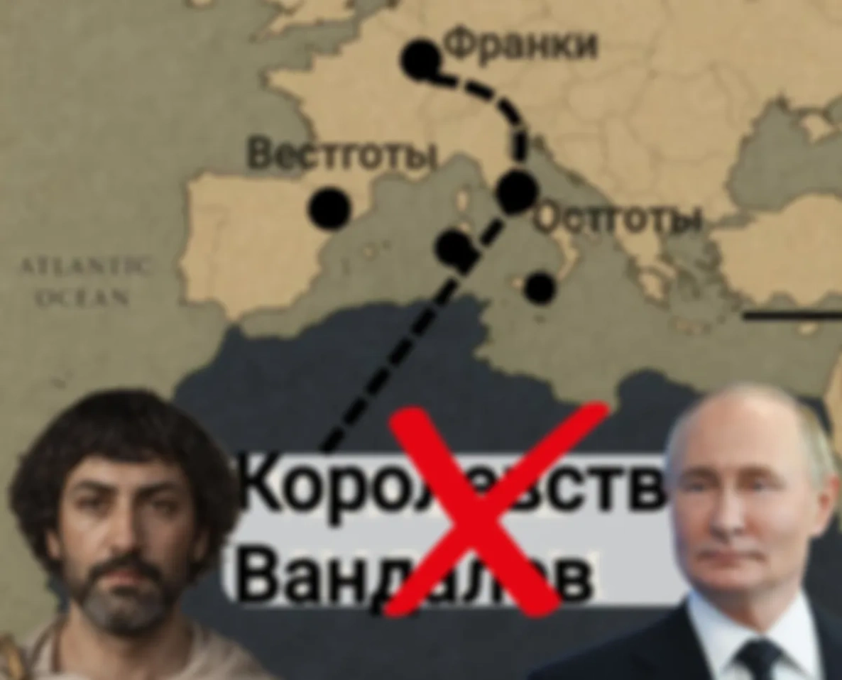 Полководец из прошлого предлагает нетерпеливой России будущего хорошенько подумать