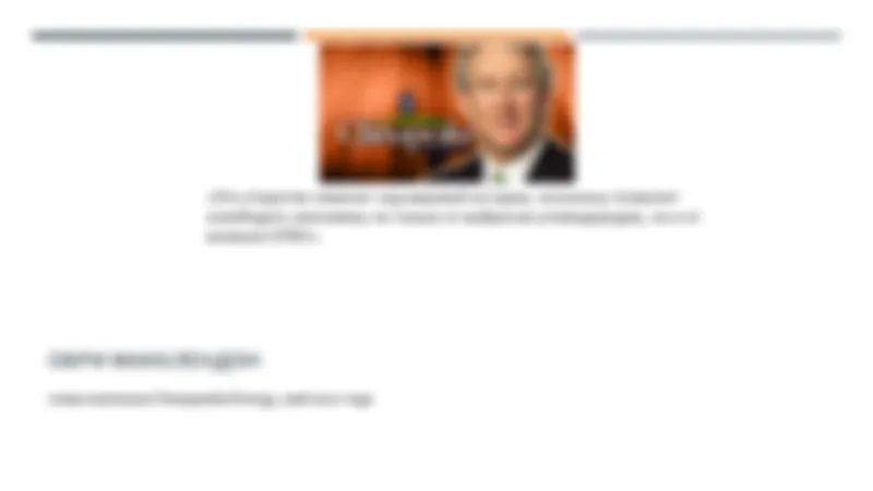 Краткая история добычи "сланцевых" углеводородов. Часть 1