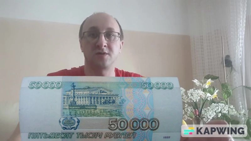 Конкурс с призами при поддержке президентского фонда культурных инициатив
