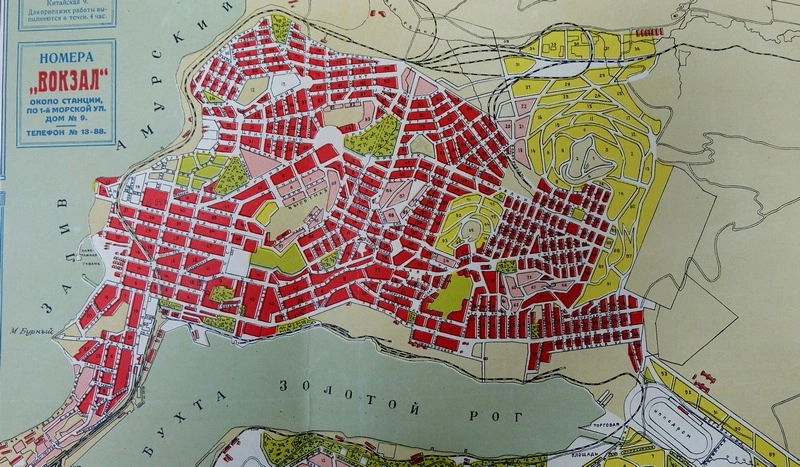 Парки, сады и скверы Владивостока в 1926 году