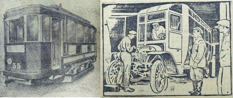 Трамвайные и автобусные маршруты Владивостока в 1922–1941 годах