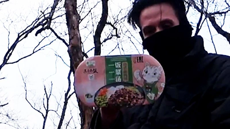 КНИГИ, СУП, РИС, ТУЩЕНКА И ГОРА