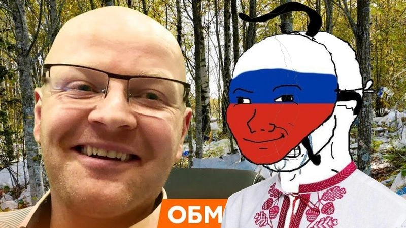 ОТСТАЛЫЙ СЫН ТРЁХ ОТЦОВ. обманутый россиянин