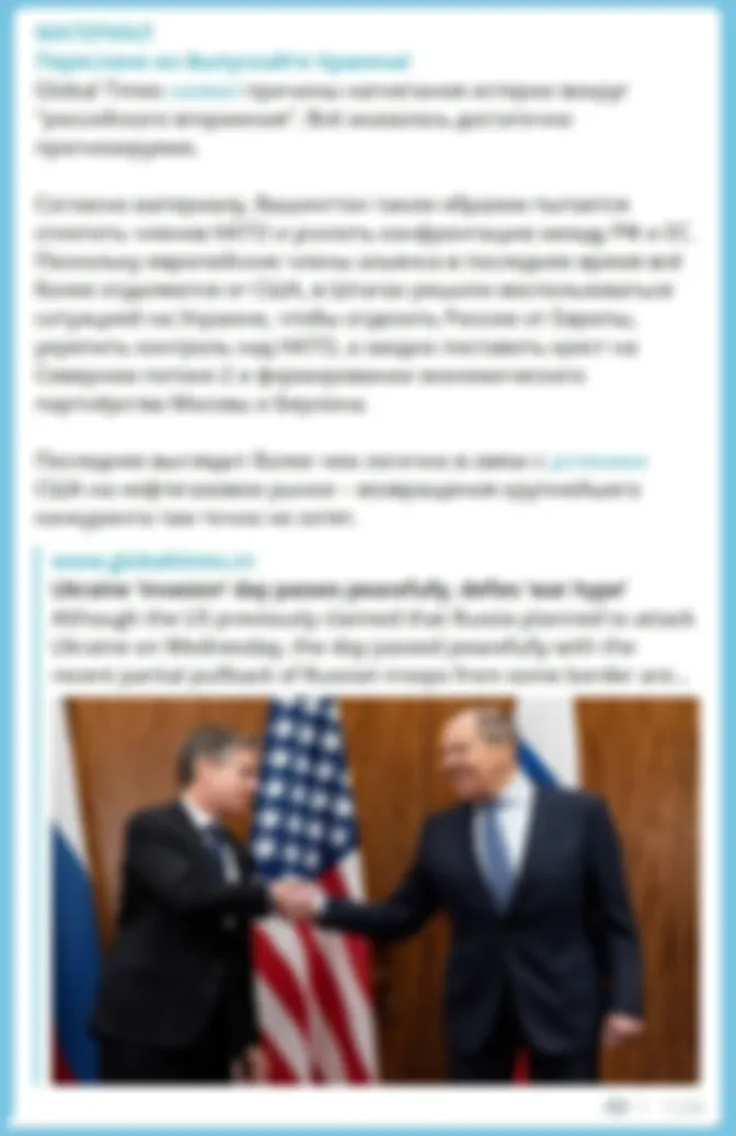 preview_image