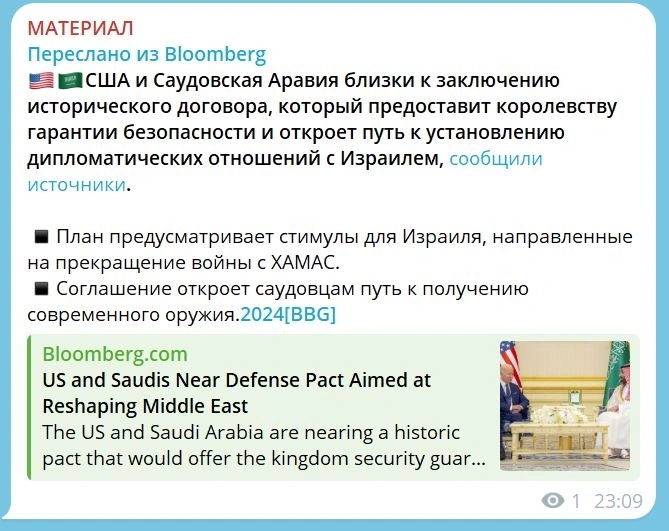 Как вы понимаете, это то о чем я и говорил по поводу монархий залива
