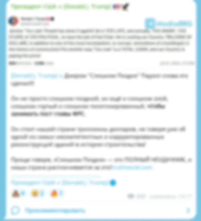 США. Рынок недооценивает это сообщение.