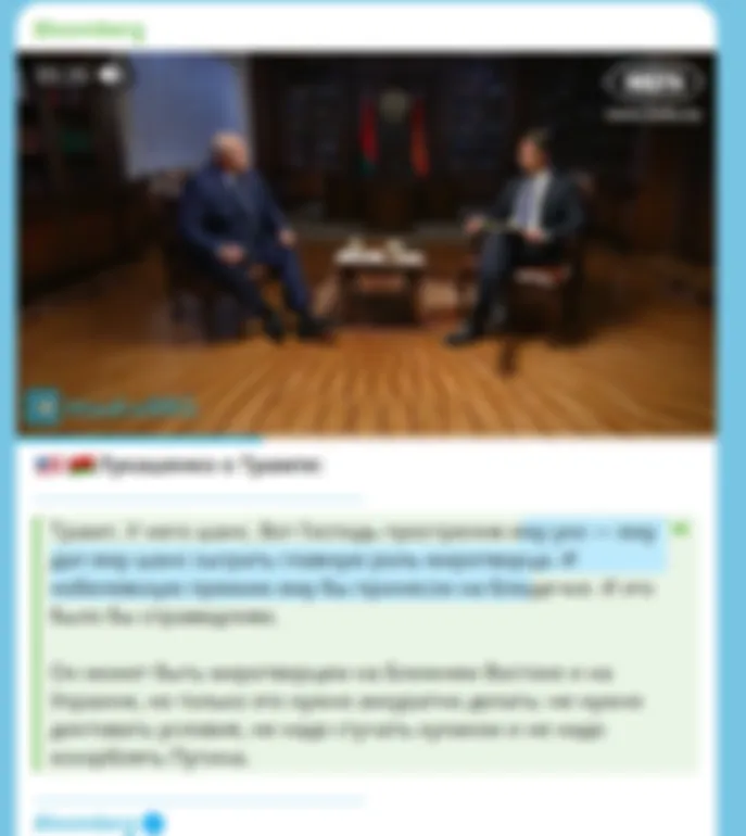 Ох, эти разговоры…