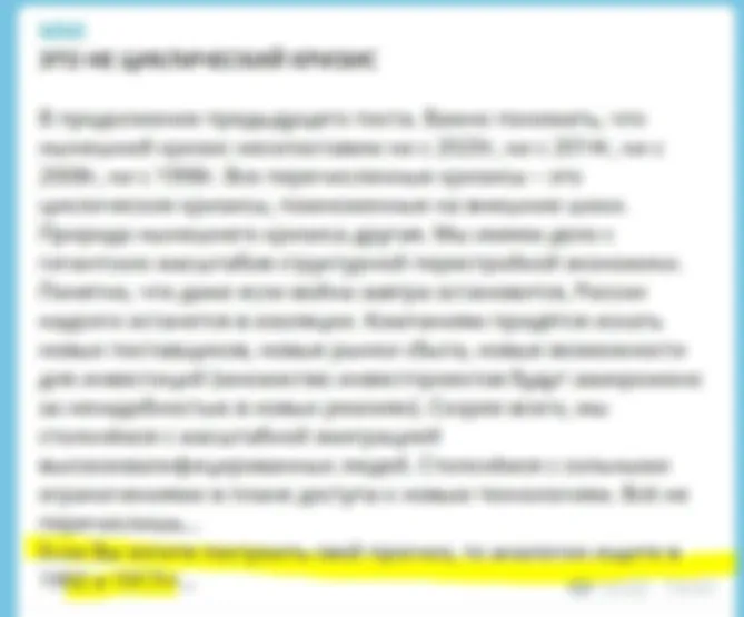 preview_image