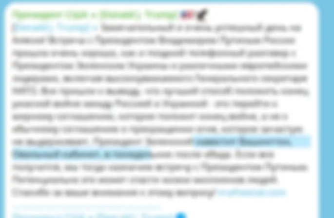 БЕСПЕРСПЕКТИВНЯЧОК. Вторая серия. План!