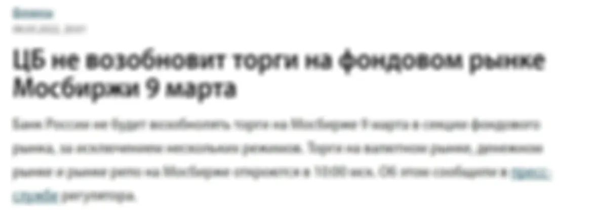 preview_image