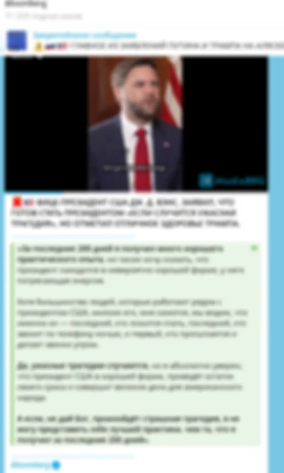 Не «Если», а «когда»