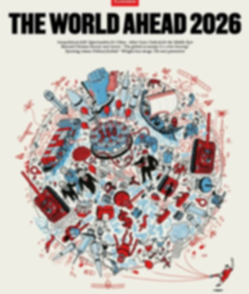 2026.