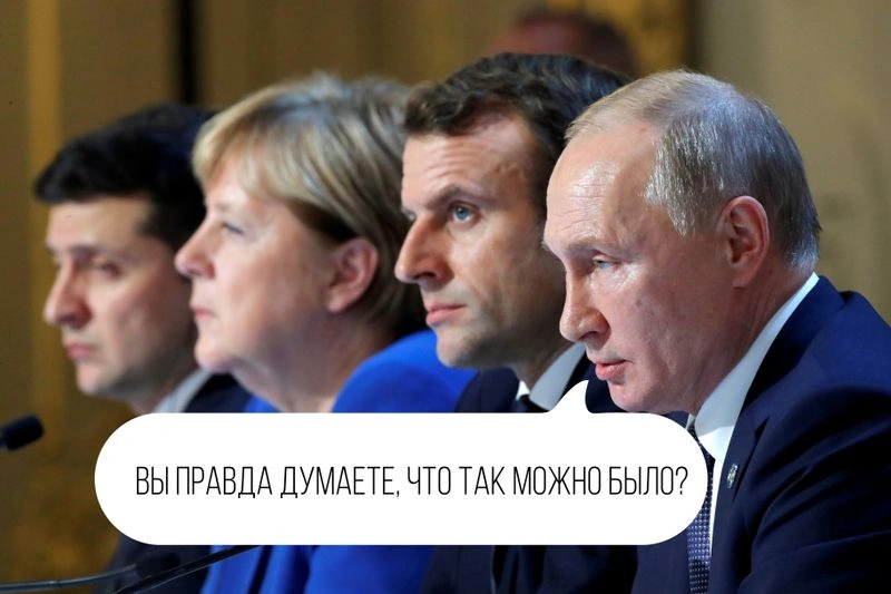 Этого не говорят по ТВ: Почему Россия имела полное право начать СВО