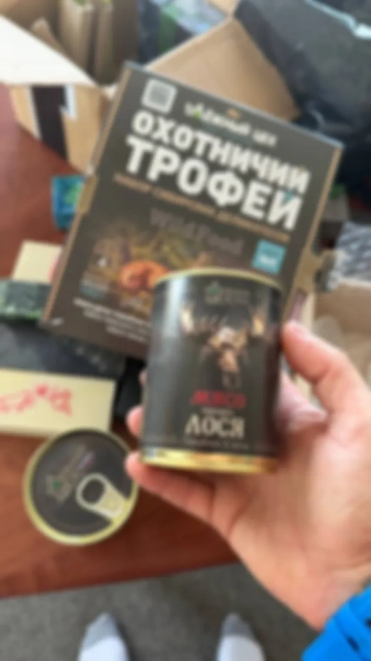 Прислали вкусноту на ДР