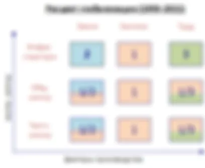 preview_image