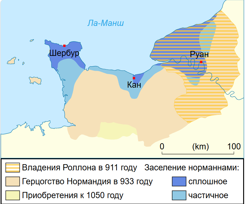 Собственно о Нормандии.