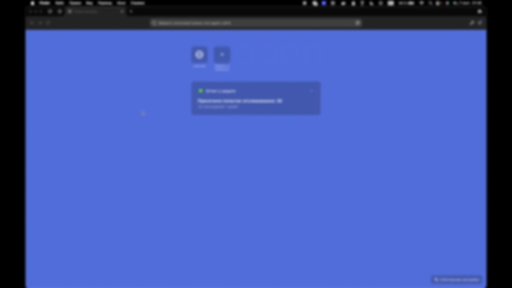 Знакомимся с интерфейсом n8n