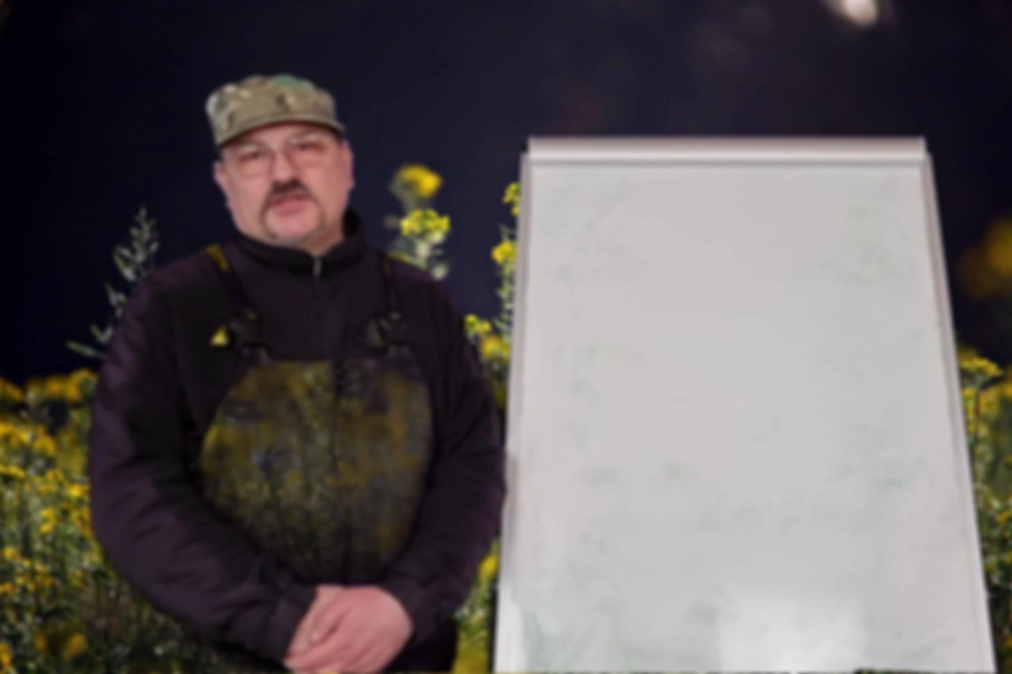 30 Дымарь