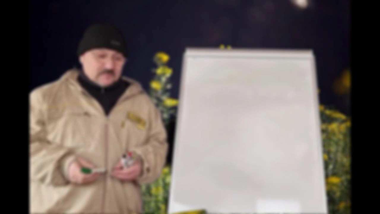 2 Опыление